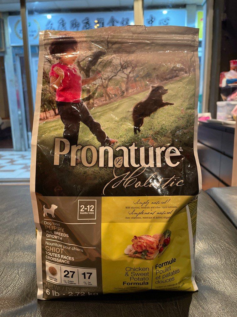 Pronature sales holistic puppy