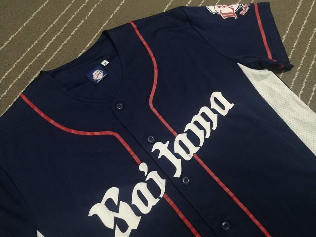 2023 Saitama Seibu Lions Jersey Home