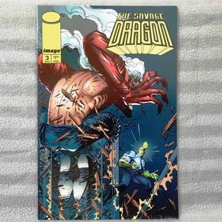 Savage Dragon #3 (Image Comics) Erik Larsen