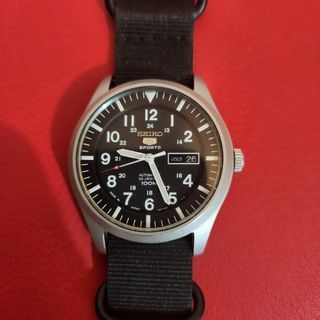 Seiko SNZG15J1 Military Watch Made In Japan