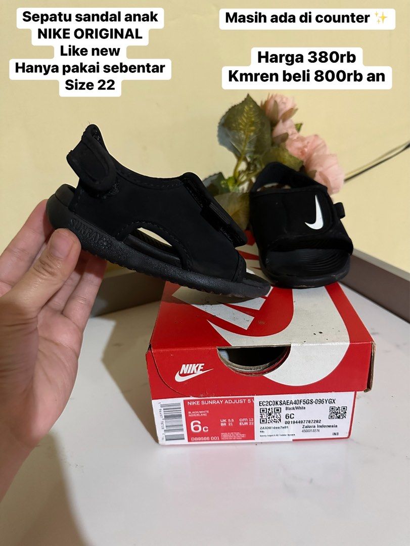 Jual sepatu hotsell nike anak original