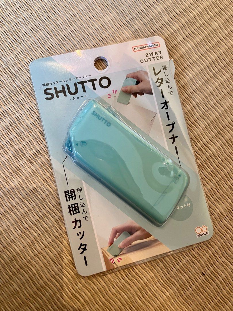 開梱カッター レターオープナーSHUTT サンスター 磁石 マグネット 段ボールカッター ダンボールカッター レターカッター 便利グッズ 安全 オフィス 自宅 文具 景品   メール便発送可