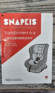 （分類：）位於 。 由 samsam2821 提交（商品編號 1256913409，圖片 1）。簡介： 。