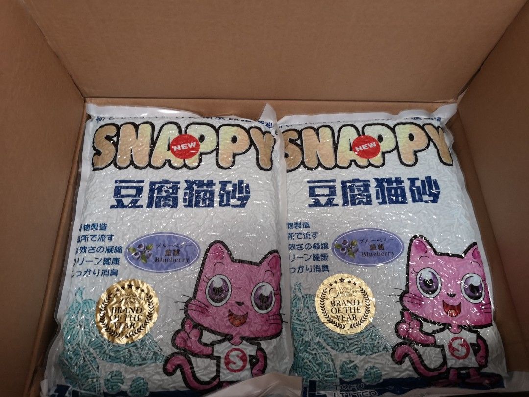 Snappy Cat Tofu Litter (Blueberry) 1 Box Left, Pet Supplies, Homes