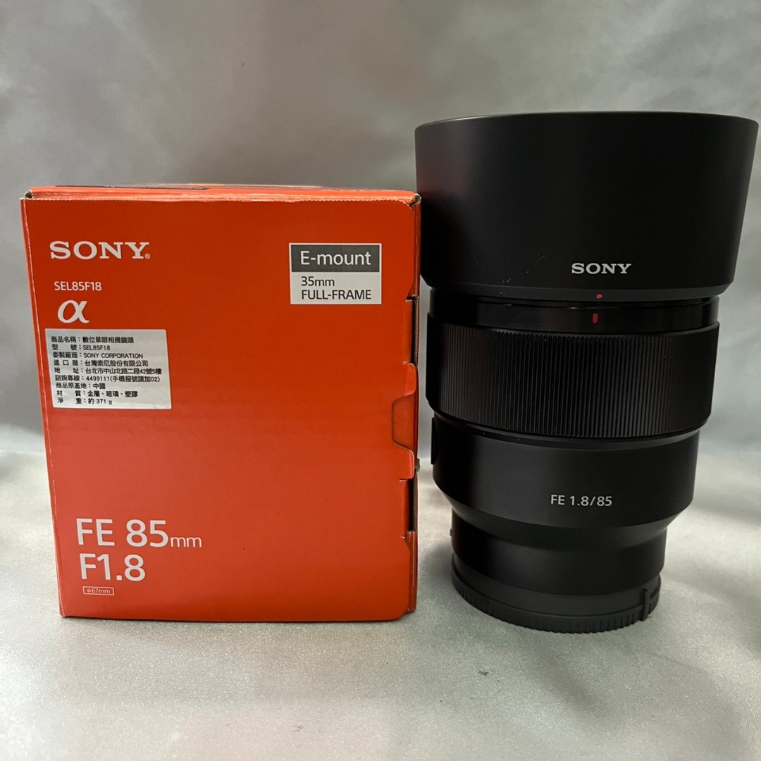 SONY FE 85mm F1.8 SEL85F18 保內公司貨, 相機攝影, 鏡頭及裝備在旋轉拍賣