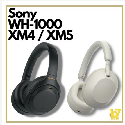 Xm4 bluetooth top