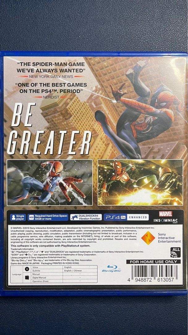 Spiderman ps4 goty store
