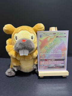  Pokemon - Solgaleo-GX - 155/149 - Secret Rare : Toys