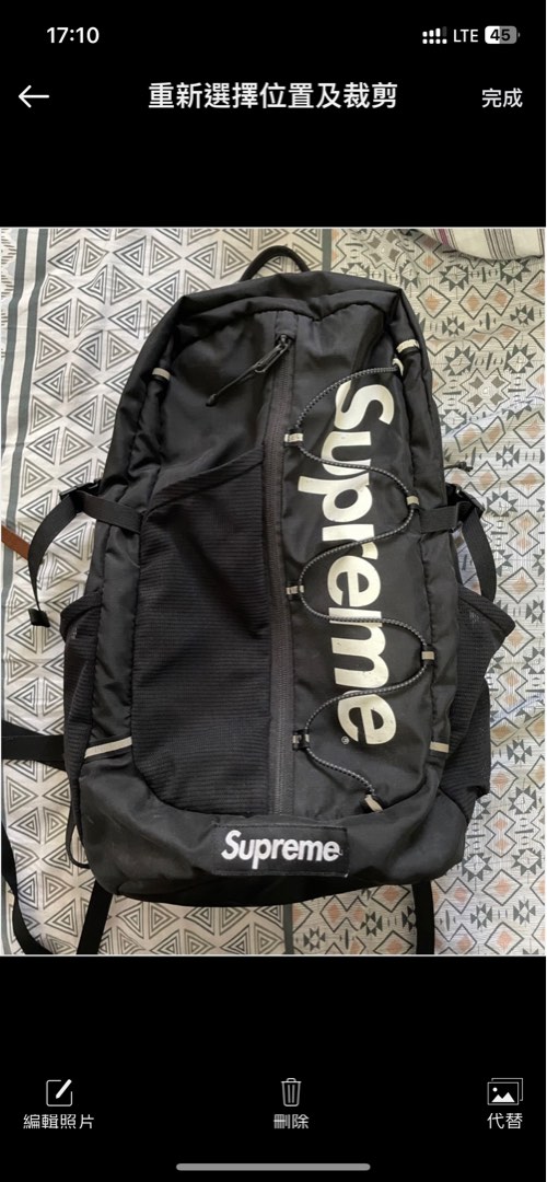 Supreme backpack ss17, 名牌, 手袋及銀包- Carousell