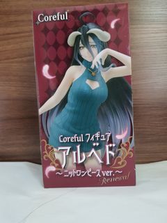 （分類：）位於 。 由 moonlight0129 提交（商品編號 1256866465，圖片 1）。簡介： 。