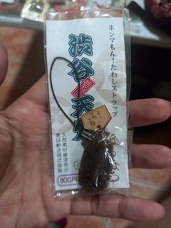 Takada Kozo Scrubber
