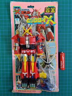 （分類：）位於 。 由 classichotdog 提交（商品編號 1256920648，圖片 1）。簡介： 。