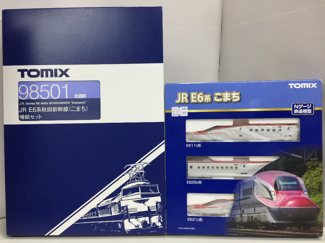TOMIX 98500 98501 J.R. Series E6 Akita SHINKANSEN 