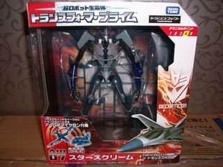 (Category: ) located in . Submitted by cyber-trooper (Listing ID 1256885412, Image 1). Description: .