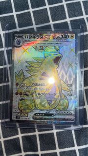 (Category: ) located in . Submitted by ranen_ho (Listing ID 1256994499, Image 1). Description: .