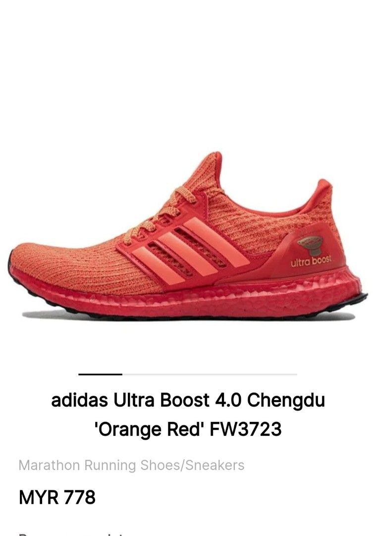 Ultra boost outlet 17