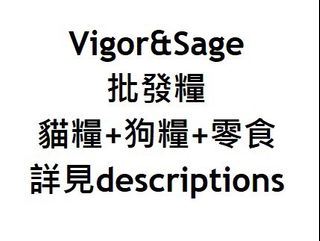 （分類：）位於 。 由 ck_sk 提交（商品編號 1256867824，圖片 1）。簡介： 。
