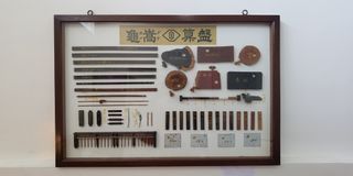 Vintage Disassembled Japanese Abacus wall decor