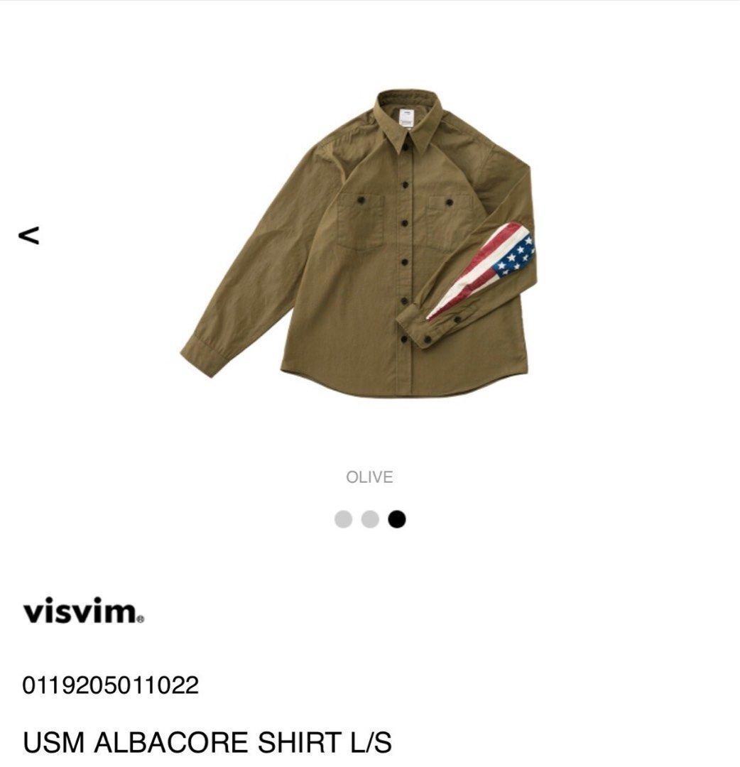 visvim, 男裝, 外套及戶外衣服- Carousell