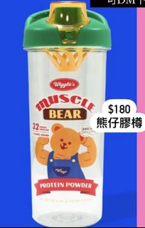 （分類：）位於 。 由 dunknow_tvt 提交（商品編號 1256955002，圖片 1）。簡介： 。