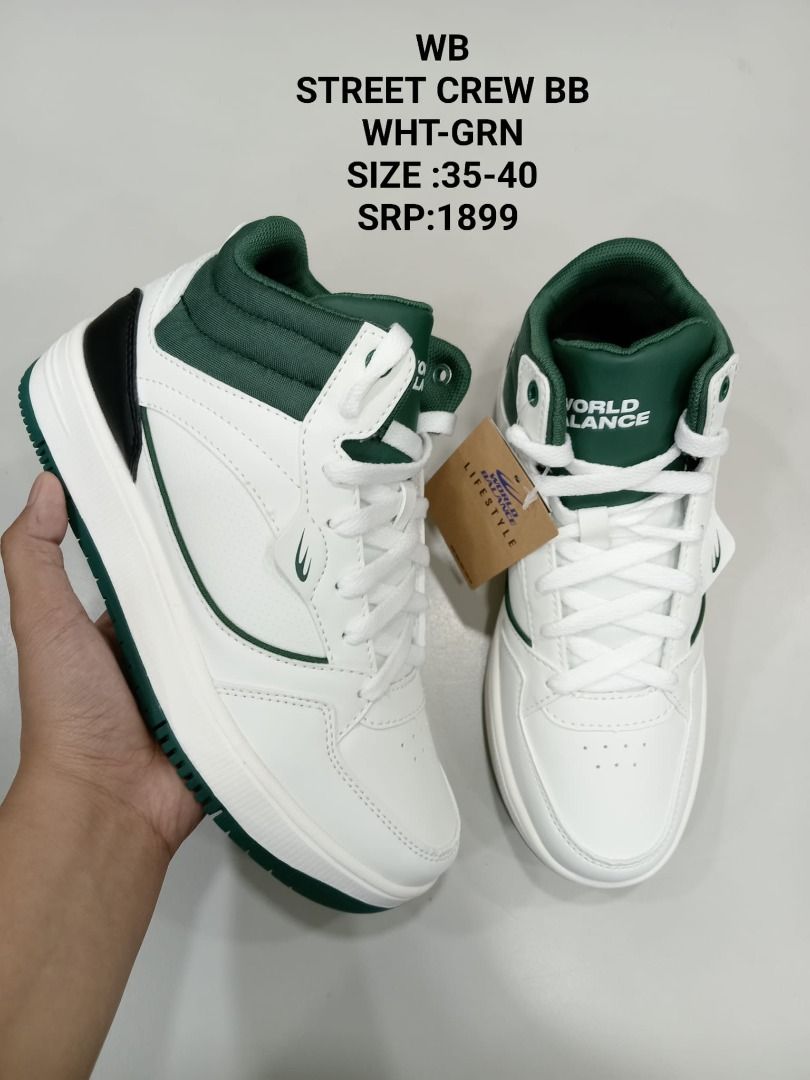World balance shoes street casual on sale