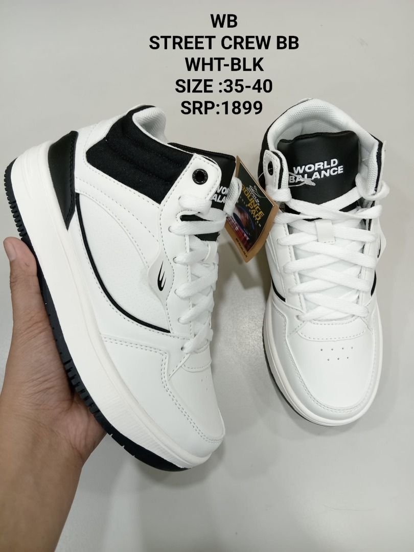 World balance street casual cheap