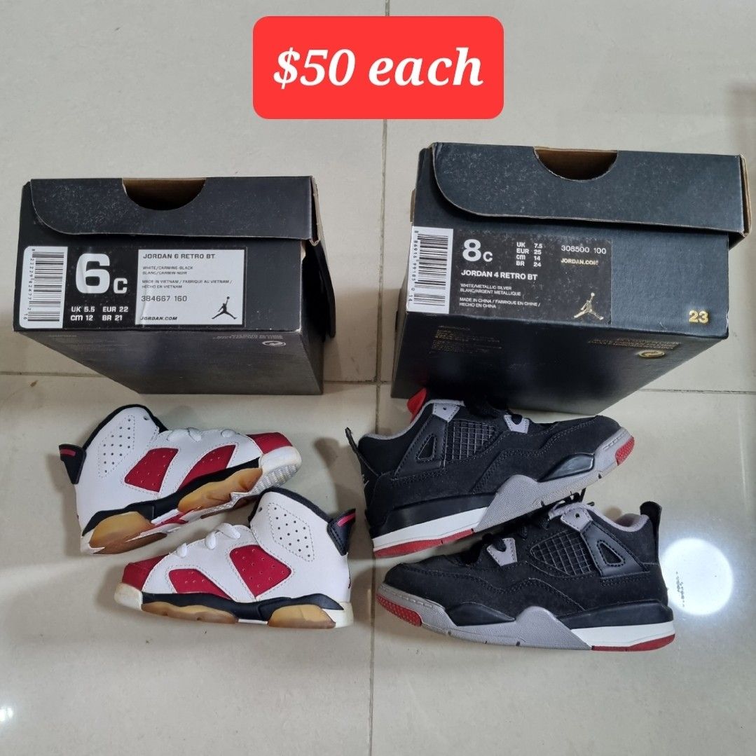 jordan retro kids
