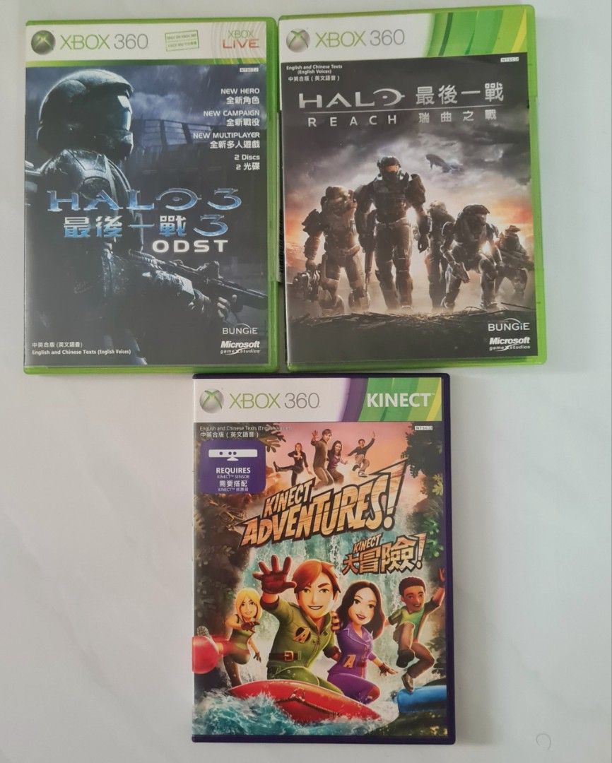 Xbox 360 Kinect Adventure, Video Gaming, Video Games, Xbox on Carousell