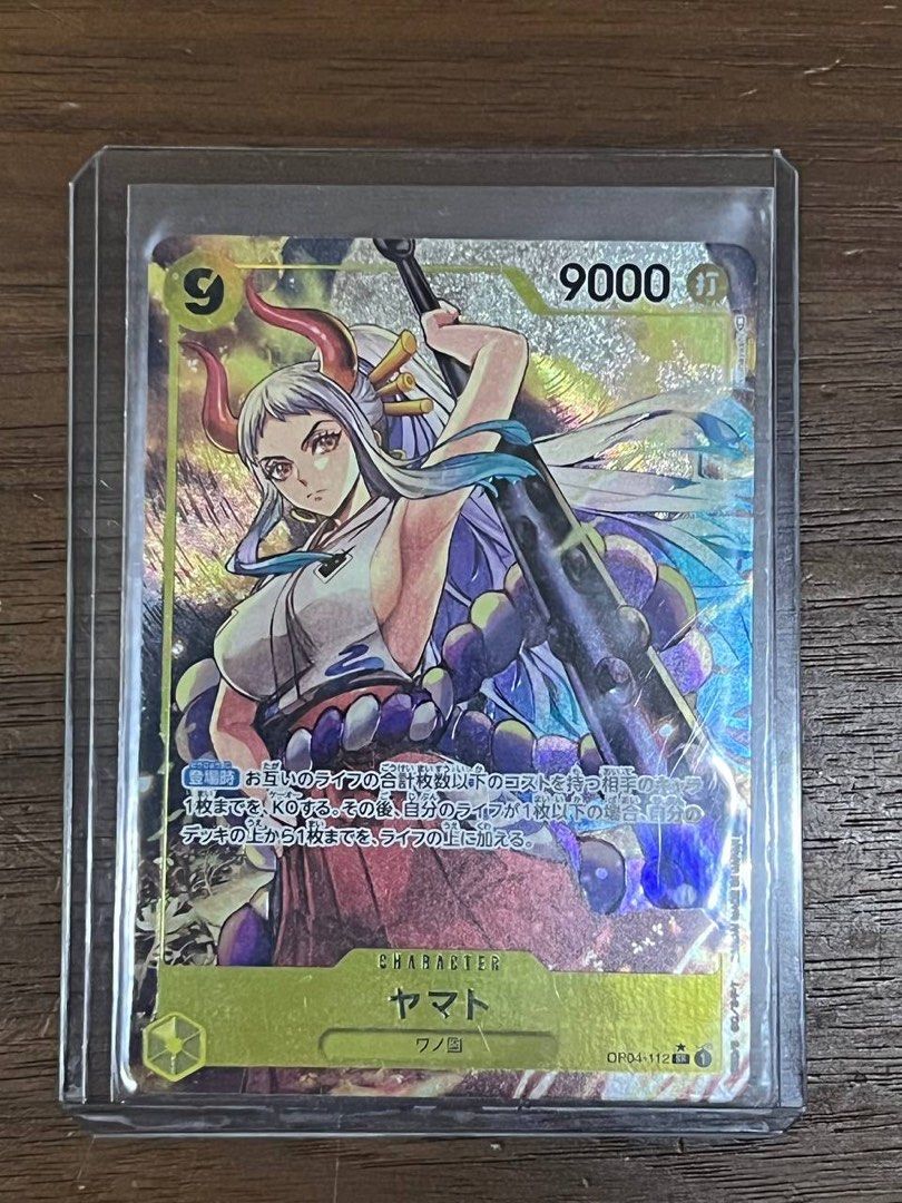 Yamato AA, Hobbies & Toys, Toys & Games on Carousell