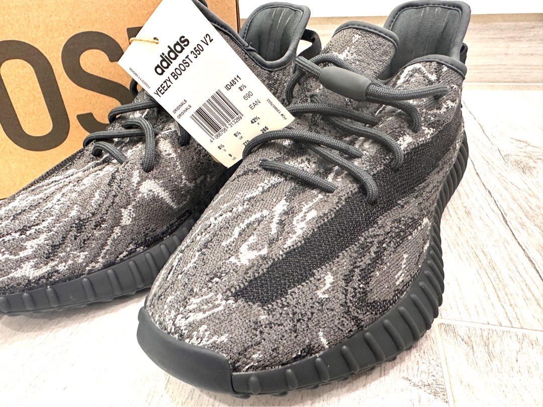 Adidas yeezy shop x ikea 40