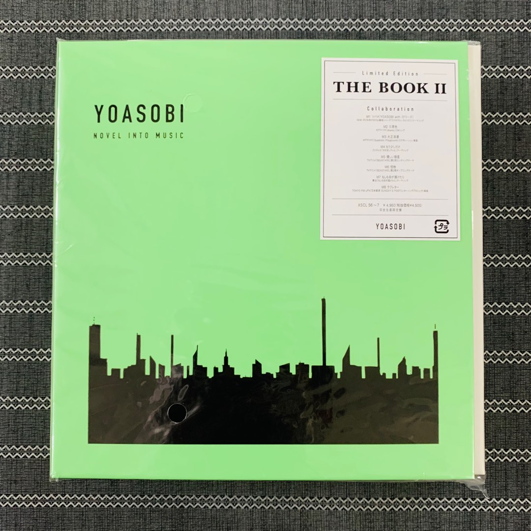 YOASOBI - The Book 2 [Japan Limited Edition] CD + Book Binder 