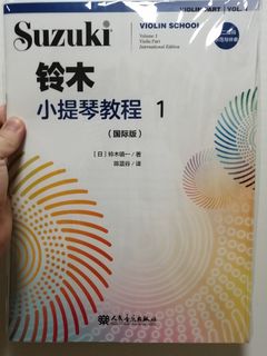 （分類：）位於 。 由 kitsk 提交（商品編號 1257125685，圖片 1）。簡介： 。