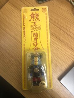 （分類：）位於 。 由 lcfung1994 提交（商品編號 1257113183，圖片 1）。簡介： 。