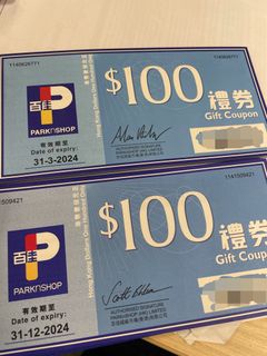 （分類：）位於 。 由 scerlam 提交（商品編號 1257088994，圖片 1）。簡介： 。