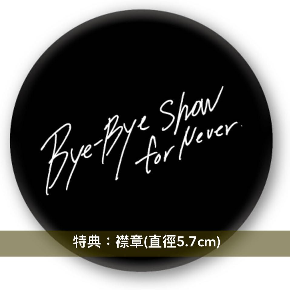 預訂] BiSH 解散Live Blu-ray《Bye-Bye Show for Never at TOKYO DOME 