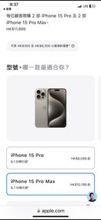（分類：）位於 。 由 kevinthk 提交（商品編號 1257126881，圖片 1）。簡介： 。