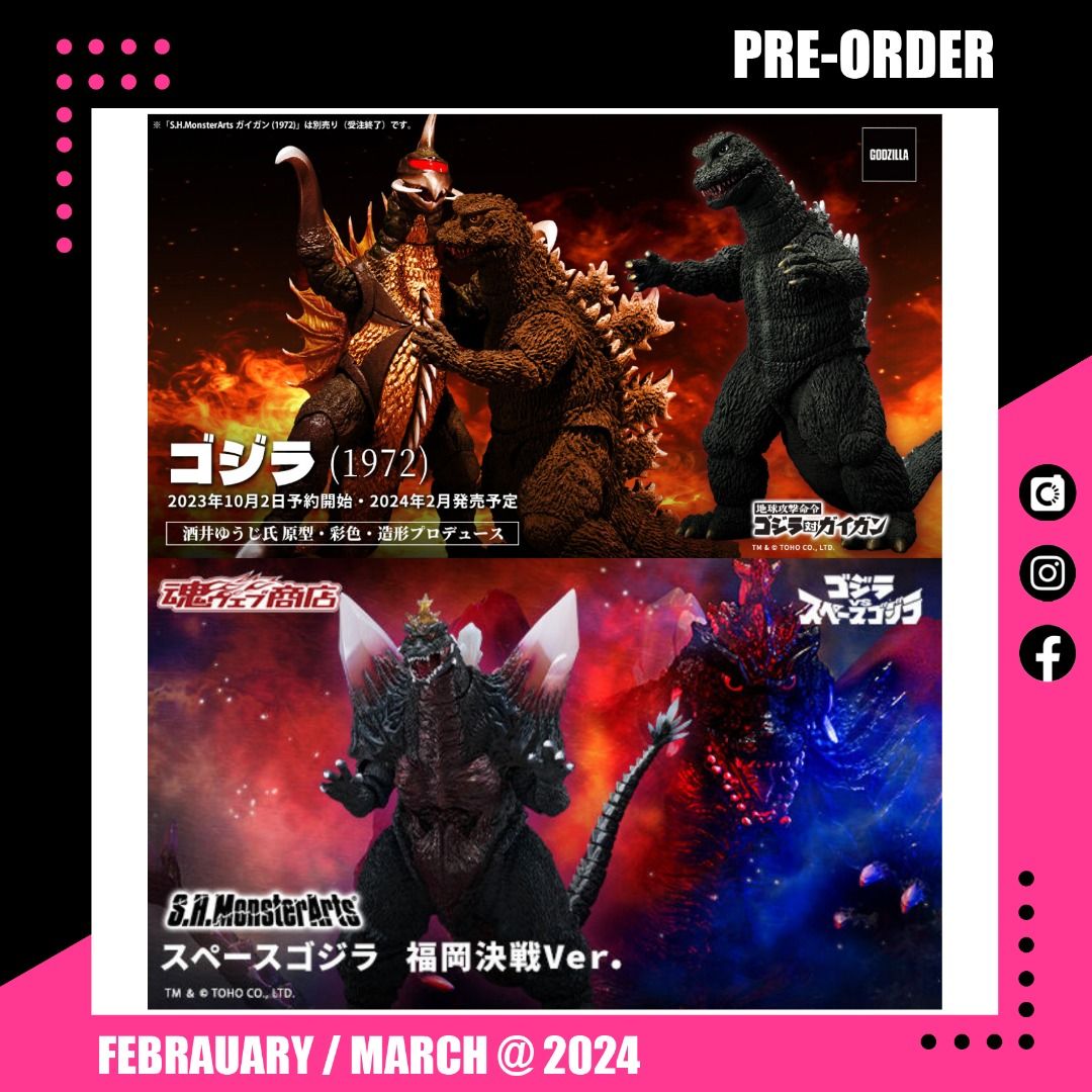 24年2-3月預訂！魂限定！全新未開封行版/日版Bandai S.H.MonsterArts