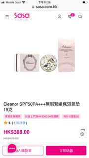 （分類：）位於 。 由 desterso 提交（商品編號 1257155973，圖片 1）。簡介： 。