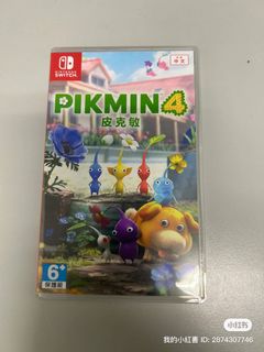 （分類：）位於 。 由 jogame 提交（商品編號 1257079312，圖片 1）。簡介： 。