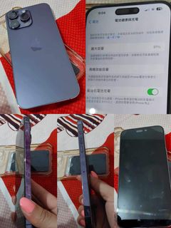 （分類：）位於 。 由 begoodandhappy 提交（商品編號 1257133985，圖片 1）。簡介： 。