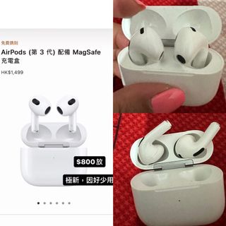 （分類：）位於 。 由 begoodandhappy 提交（商品編號 1257153346，圖片 1）。簡介： 。