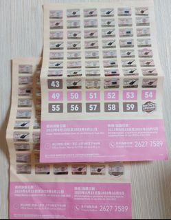 （分類：）位於 。 由 bigdarkcloud 提交（商品編號 1257033587，圖片 1）。簡介： 。