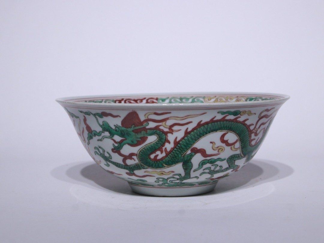 古董瓷器收藏：明嘉靖款五彩龍紋碗（明晚期）收藏品級別 , 興趣及 