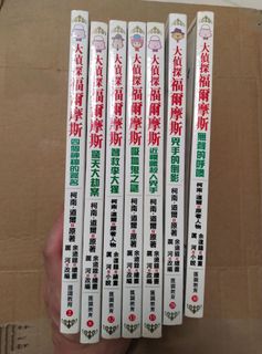 （分類：）位於 。 由 cheaperman00 提交（商品編號 1257160085，圖片 1）。簡介： 。
