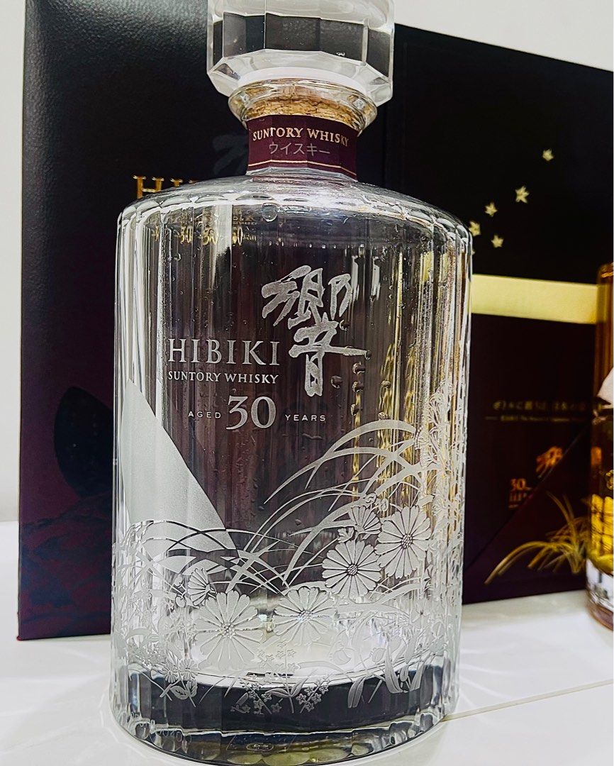 響30年花鳥風月 空瓶 響30年花鳥風月 空瓶 響 30年 意匠ボトル 花鳥風月 空瓶