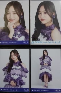 （分類：）位於 。 由 onepiece1668 提交（商品編號 1257016276，圖片 1）。簡介： 。