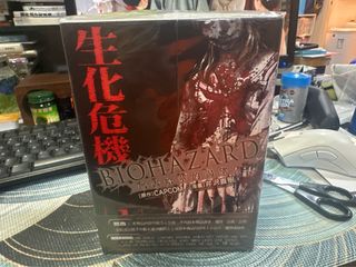 （分類：）位於 。 由 comicking 提交（商品編號 1062465089，圖片 1）。簡介： 。