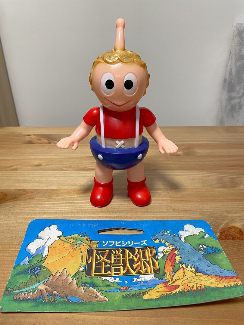 チビラくん ソフビ やまなや 怪獣郷