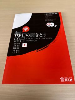 （分類：）位於 。 由 _shiawase 提交（商品編號 1257153164，圖片 1）。簡介： 。