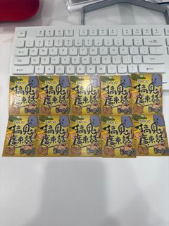 （分類：）位於 。 由 queeniemhy 提交（商品編號 1257032262，圖片 1）。簡介： 。